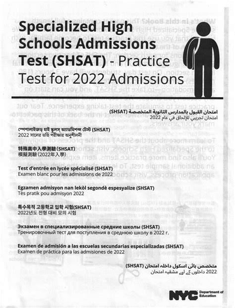 shsat reddit|Free SHSAT Practice Test (2022 Updated) .